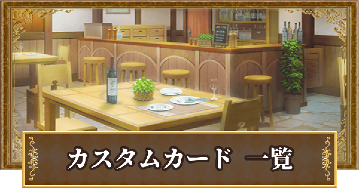 513936.png?date=1755588442