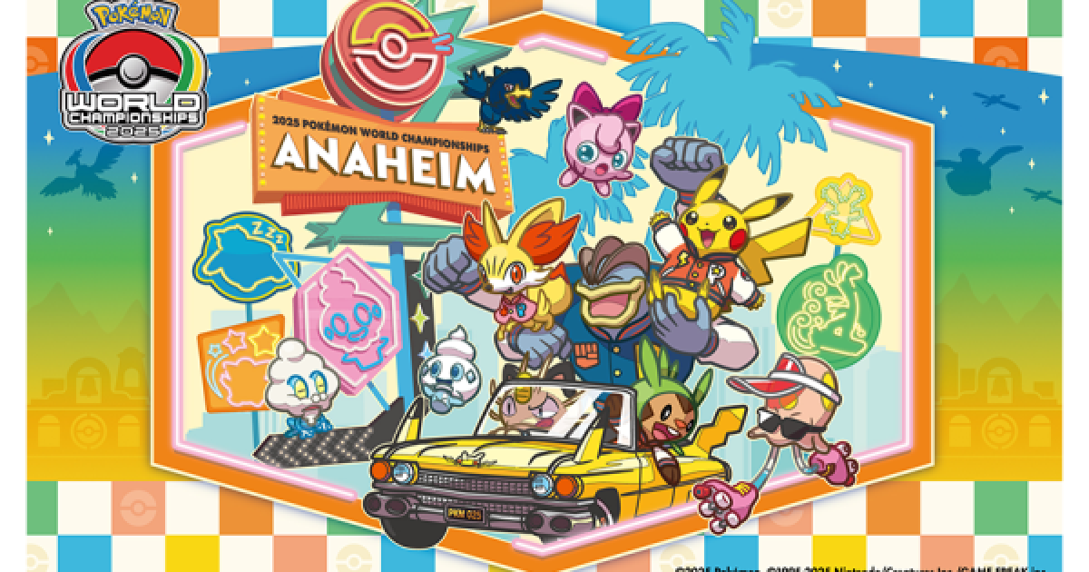 514064.png?date=1755490121