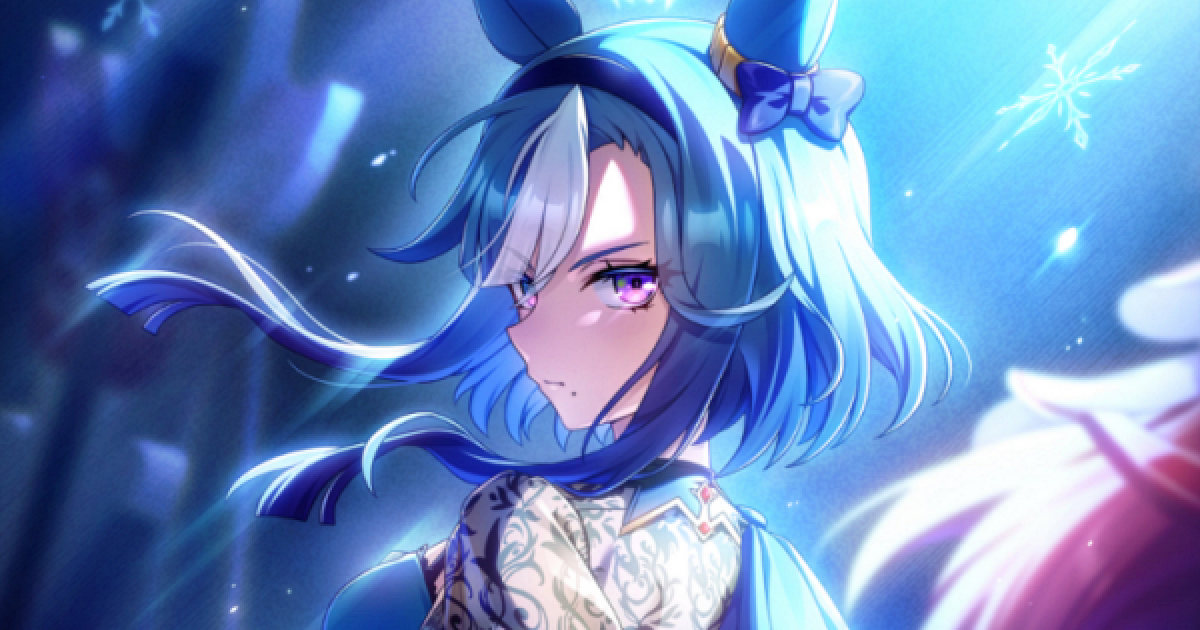 ウマ娘】アドマイヤグルーヴ(SSRサポート)の評価とイベント