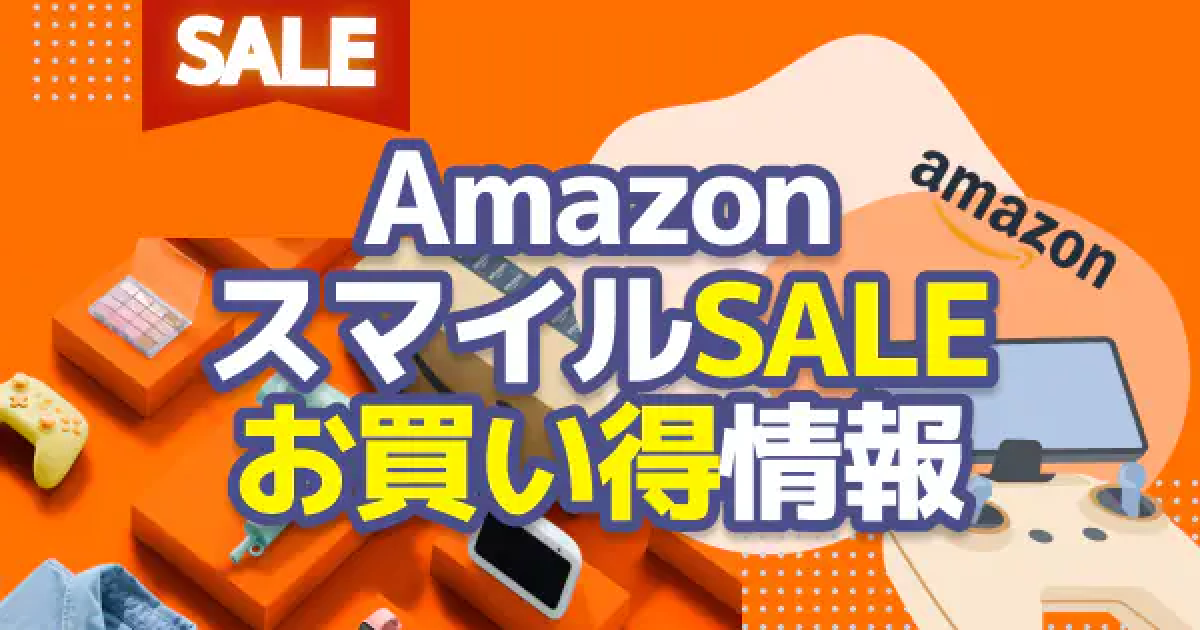 【期間限定】激安セール 7月末締め切り HLlgdHLyuvGdAxzTPx1x.jpg