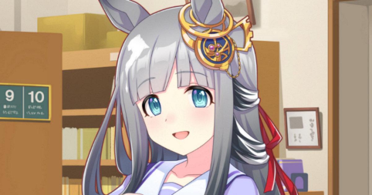 514552.png?date=1756007659