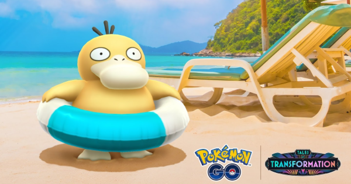 ポケモンGO】ポケモンコンシェルジュセレブレーションイベントの開催 