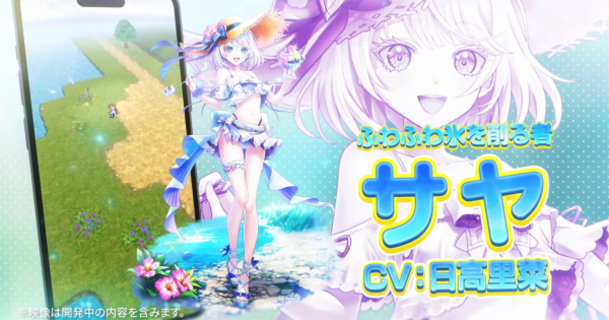 515146.png?date=1756284443