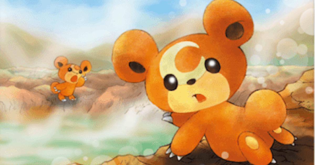 515420.png?date=1756372622