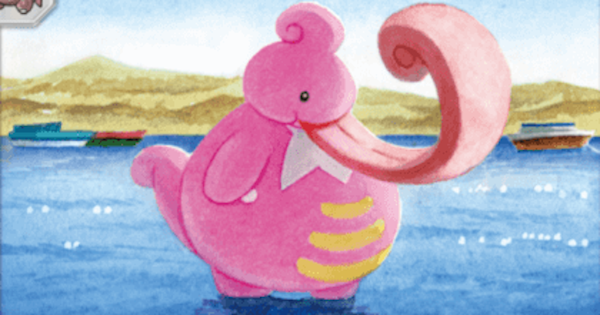 ポケポケ】ベロベルト(未知なる水域)の入手方法と収録パック【ポケモン