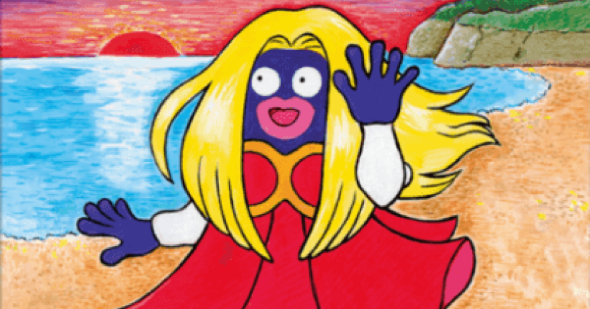 515452.png?date=1756371747