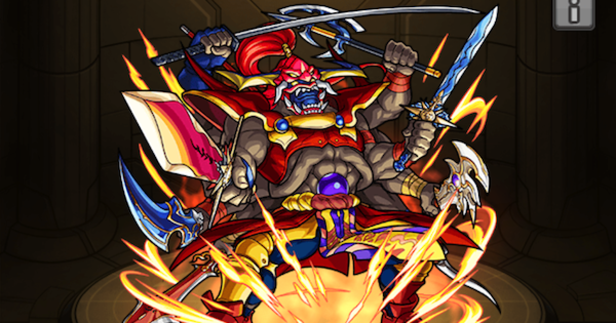 モンスト】ギルガメッシュの最新評価｜FF - ゲームウィズ