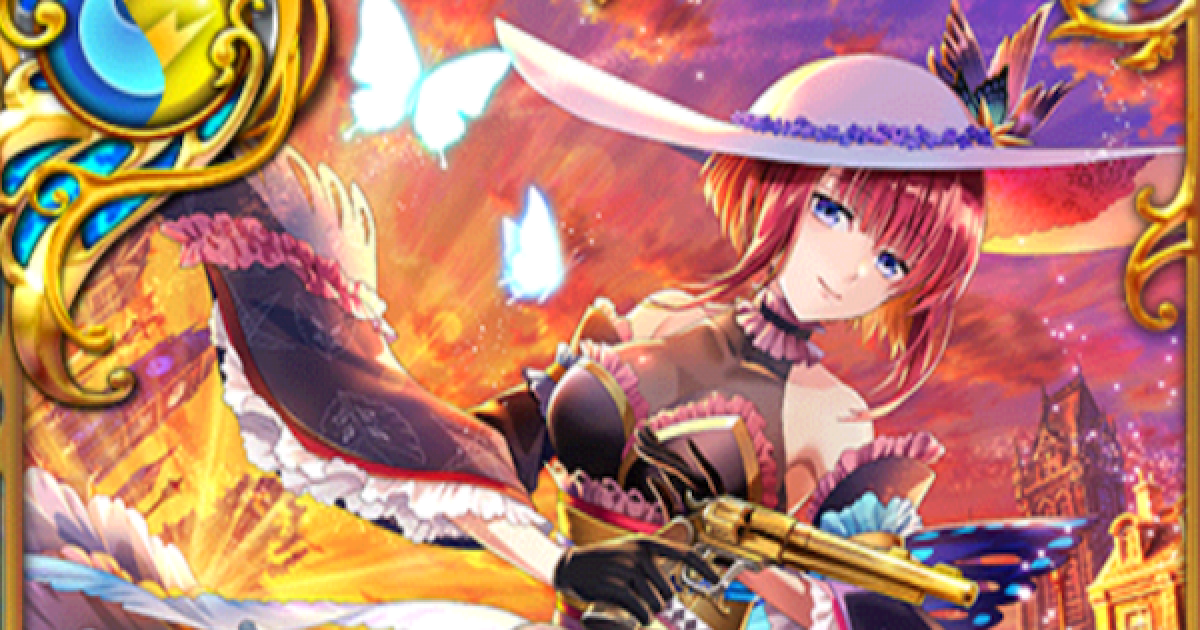 プルメリア くろねこ アゾネット | 商品詳細 | s*t*j × Iris Collect petit ふるる～Fluffy