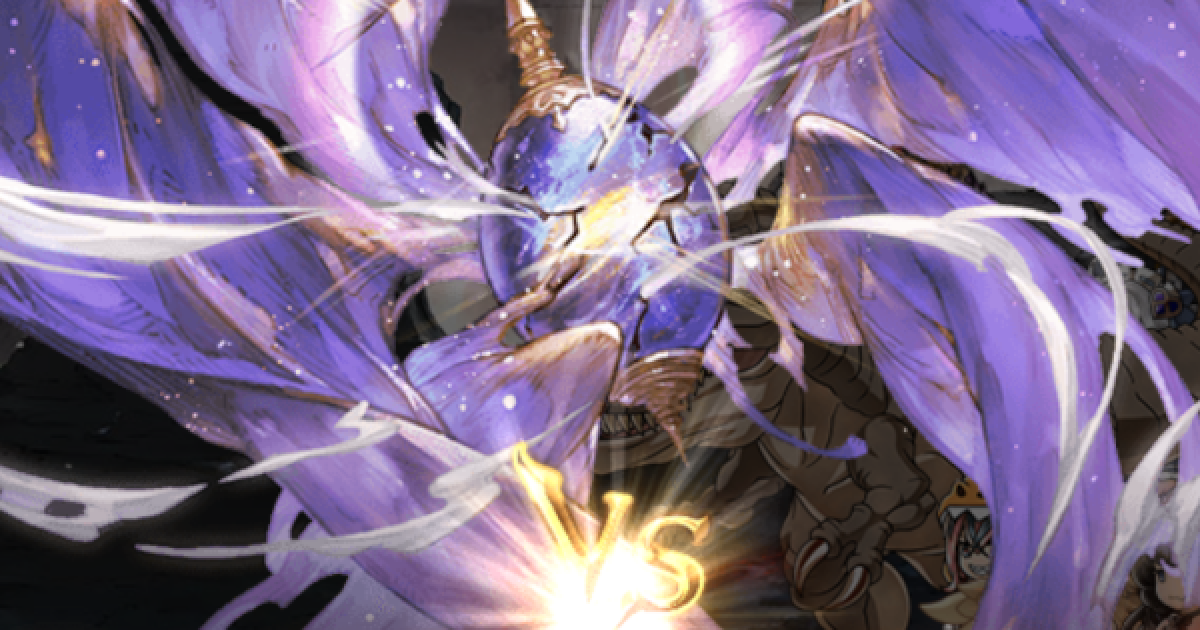 グランブルーファンタジー　アイシャドウ　堕天司 堕天司の紋章が輝くシックで高貴な赤ワイン！早期完売のグラブル