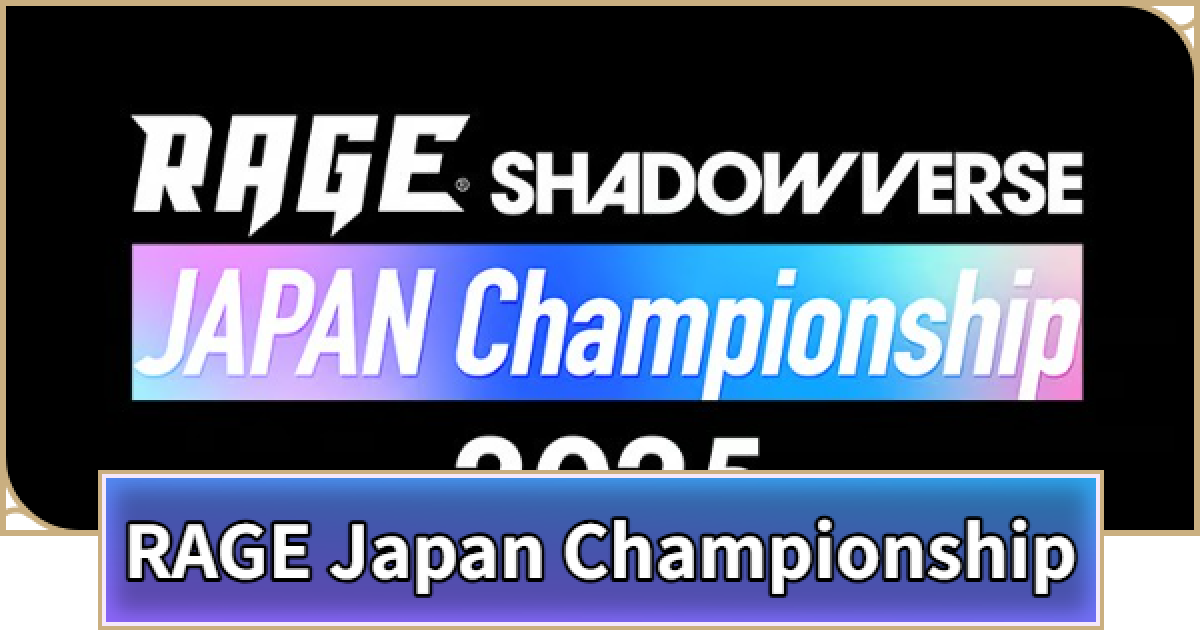 517218.png?date=1756975046