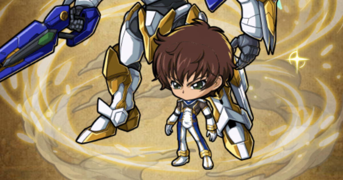 517475.png?date=1757055212