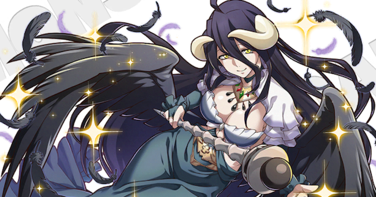 アルベドんどこ アルベド ネグリジェVer. (フィギュア) - ホビーサーチ フィギュア