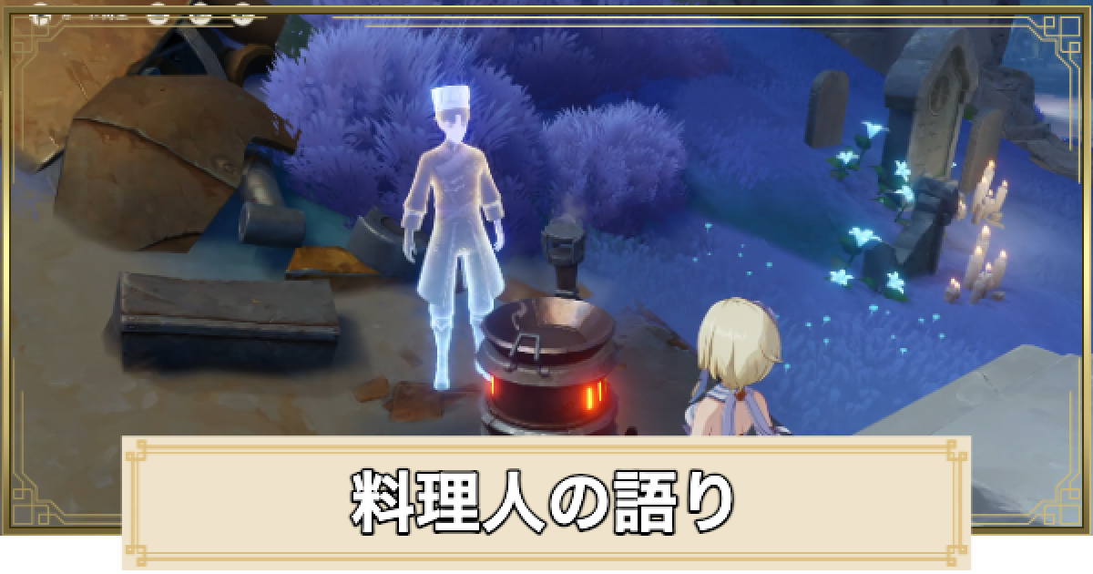 518526.png?date=1757682725
