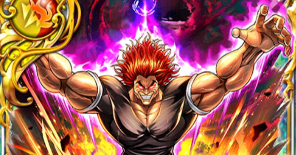 519250.png?date=1758276946