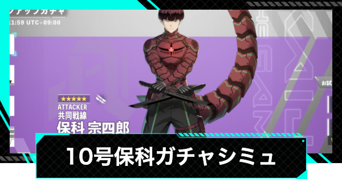 519391.png?date=1758382809