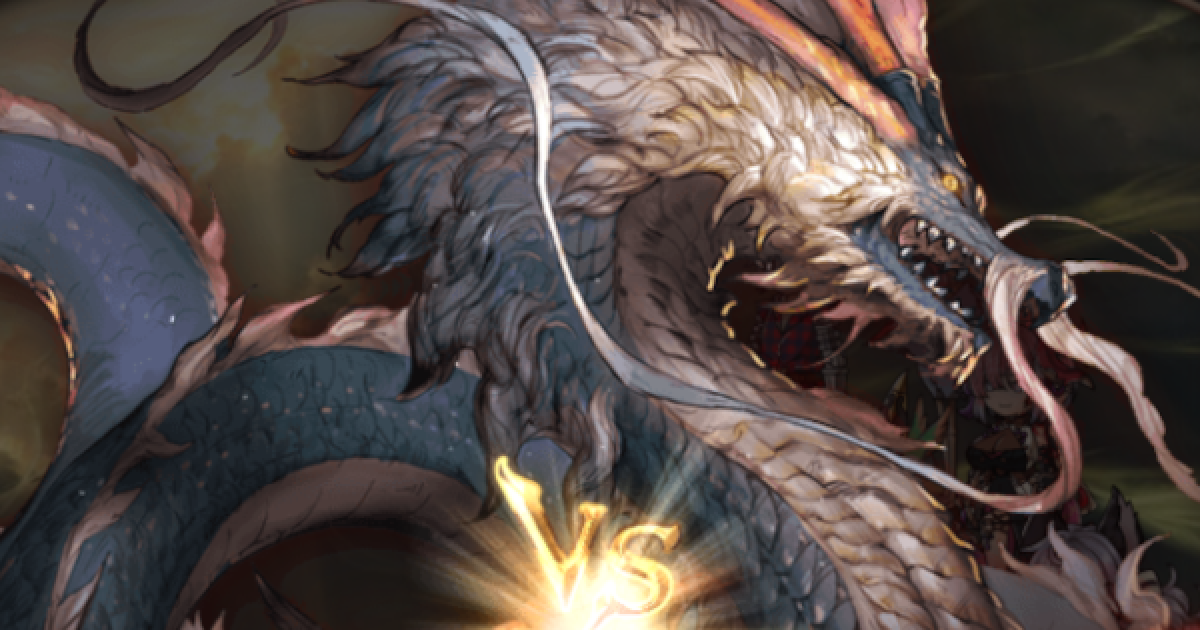 グラブル】『青竜』PROUD+攻略/フルオート編成｜四象降臨シングル