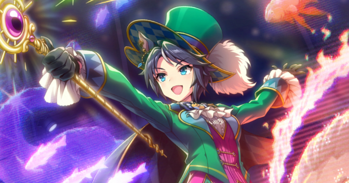 ウマ娘 フジキセキ ウマ娘】フジキセキ(SSR新根性)の評価とイベント - ゲームウィズ