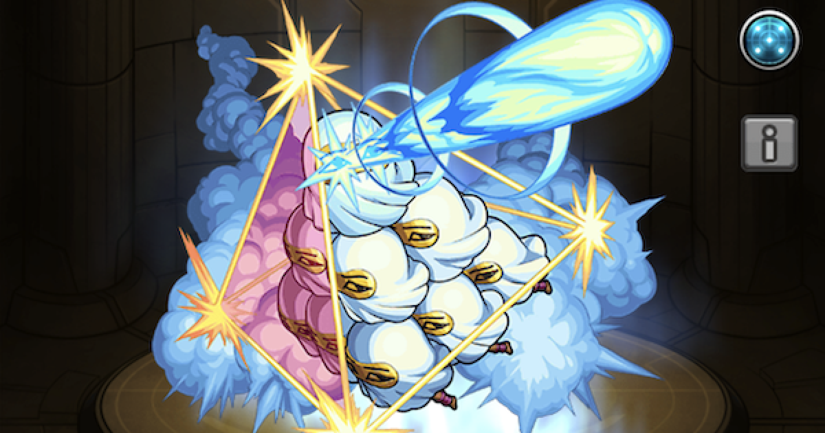 モンスト メジェドの最新評価と適正クエスト ゲームウィズ