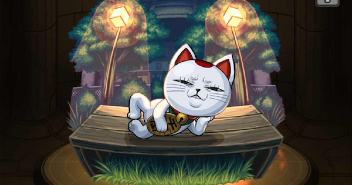 ターボばばぁ。 モンスト】ターボババアの評価と適正クエスト - ゲームウィズ