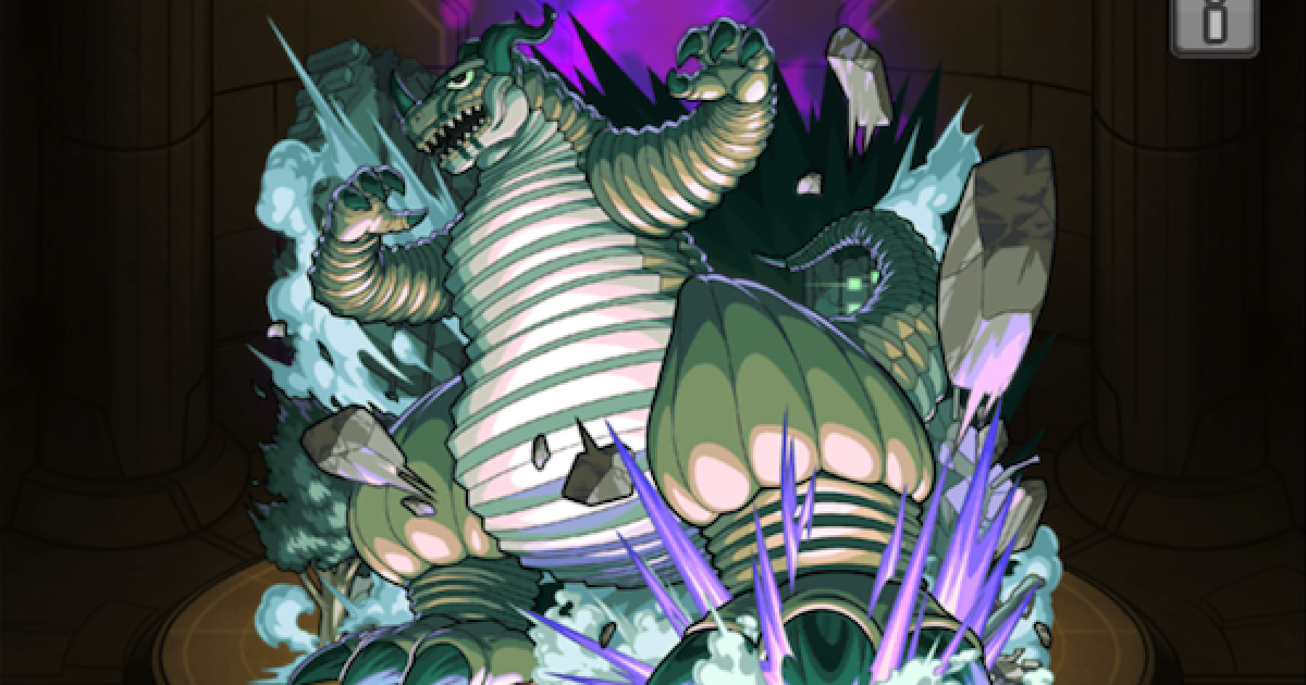 521724.png?date=1759457824