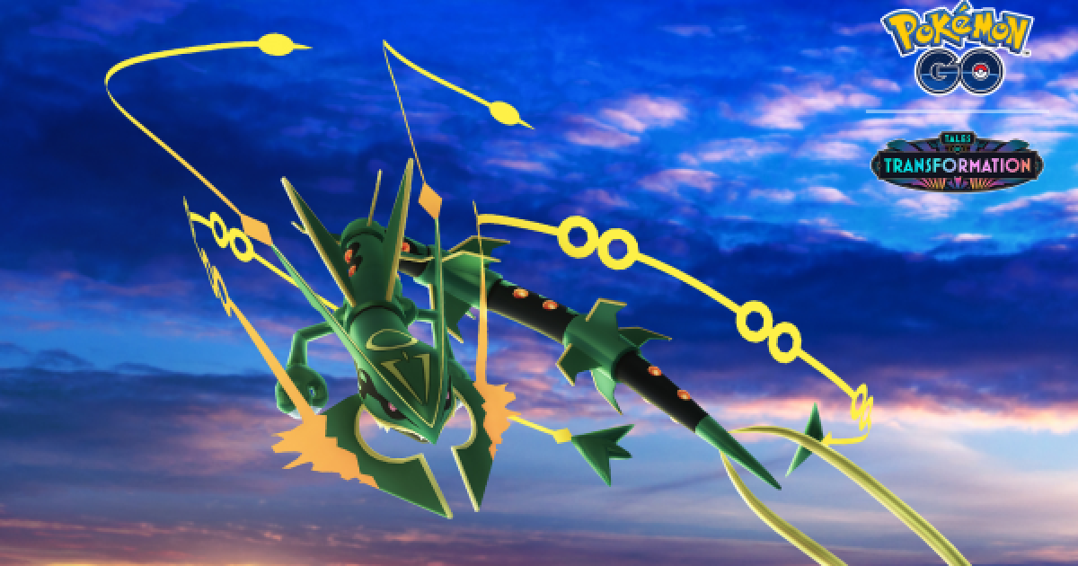 ポケモンGO】メガレックウザレイドデイの開催期間とボーナス - ゲーム