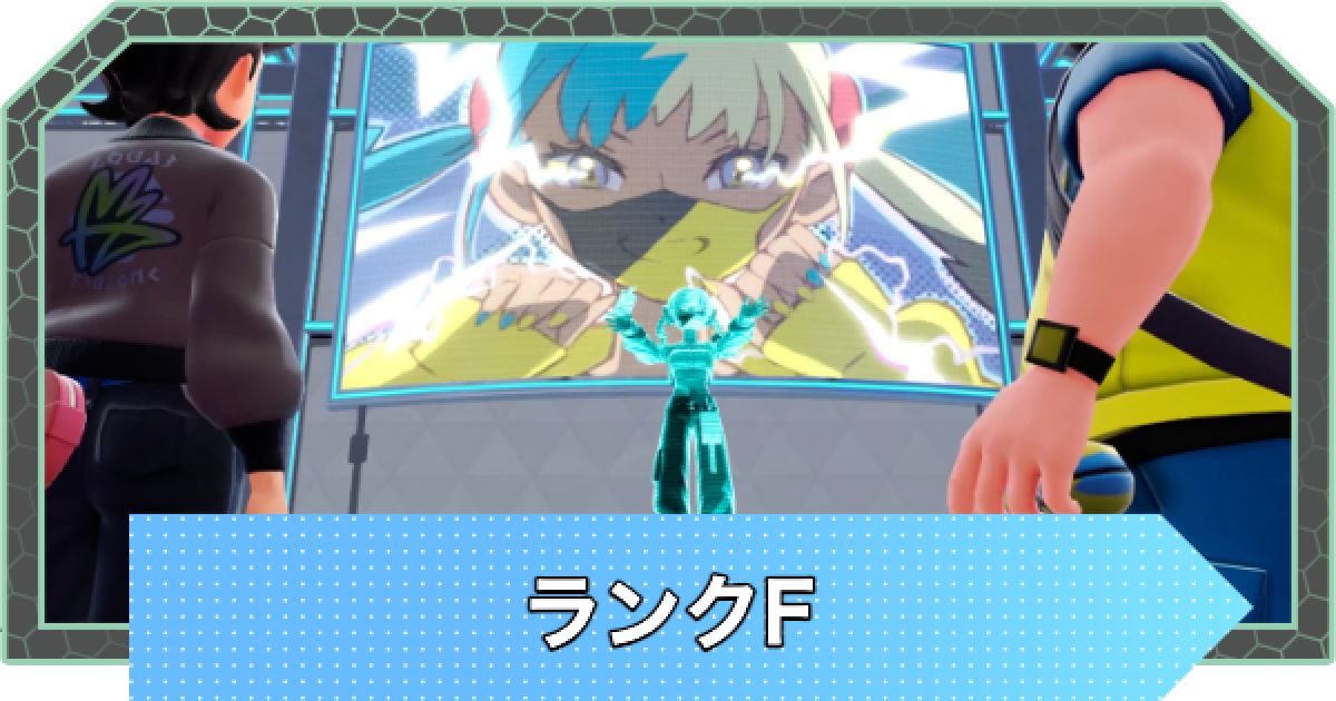 523076.png?date=1760537564