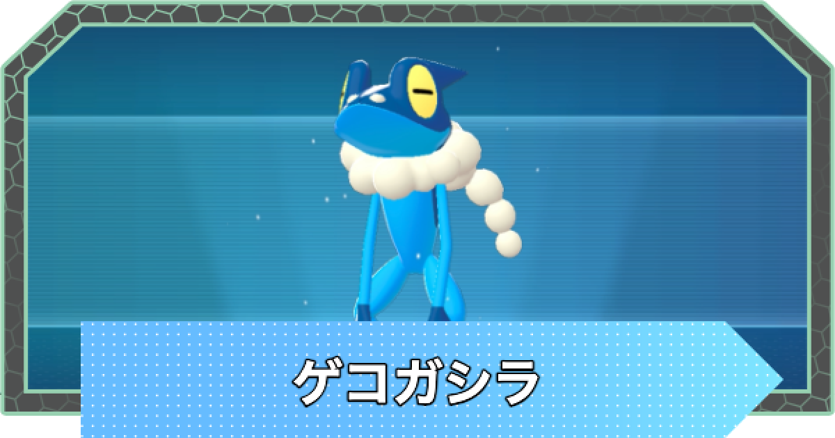 523747.png?date=1763019258