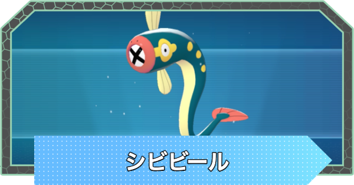 523794.png?date=1763017694