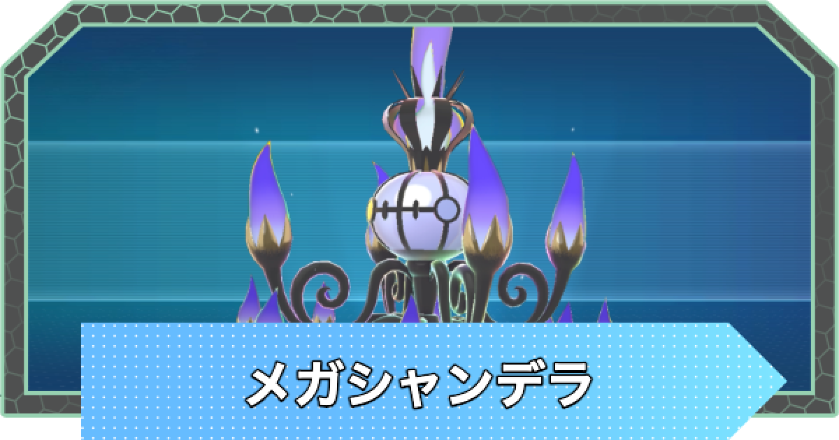524269.png?date=1763086314