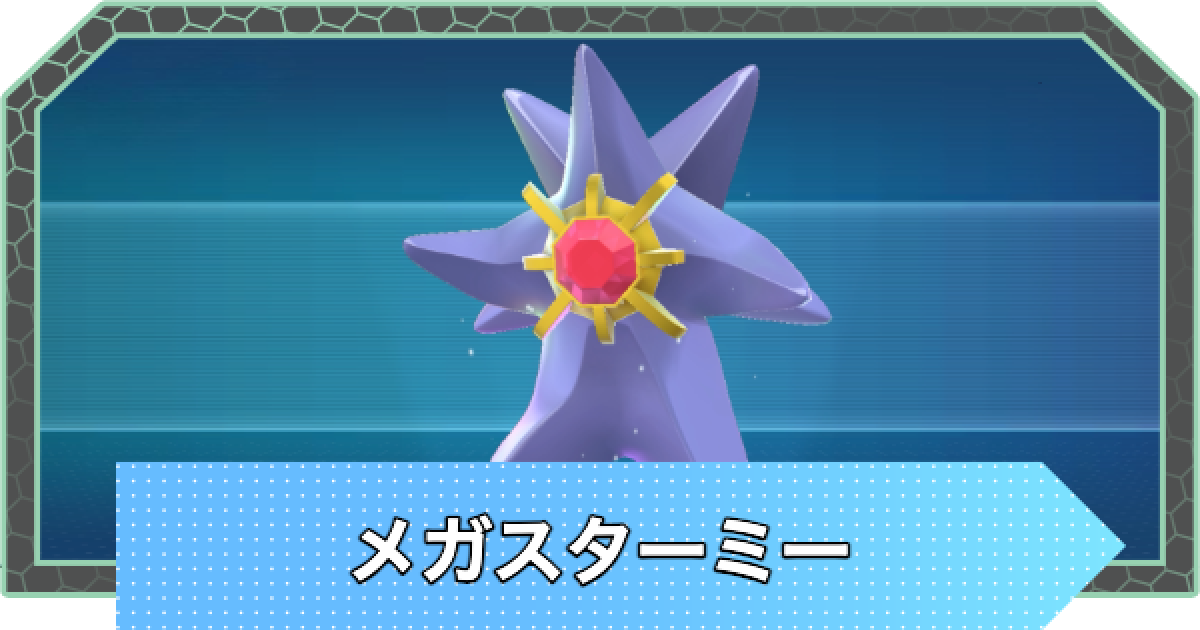 524270.png?date=1763086285