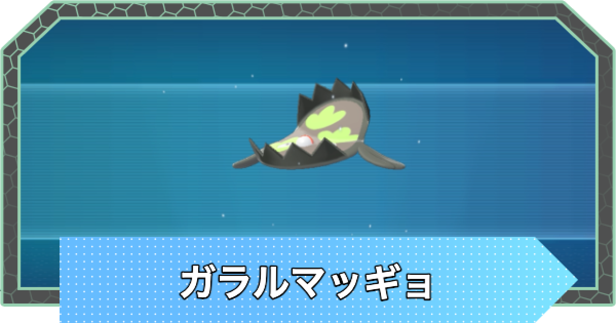 524293.png?date=1763087632