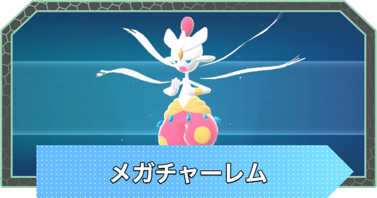 524304.png?date=1763085368