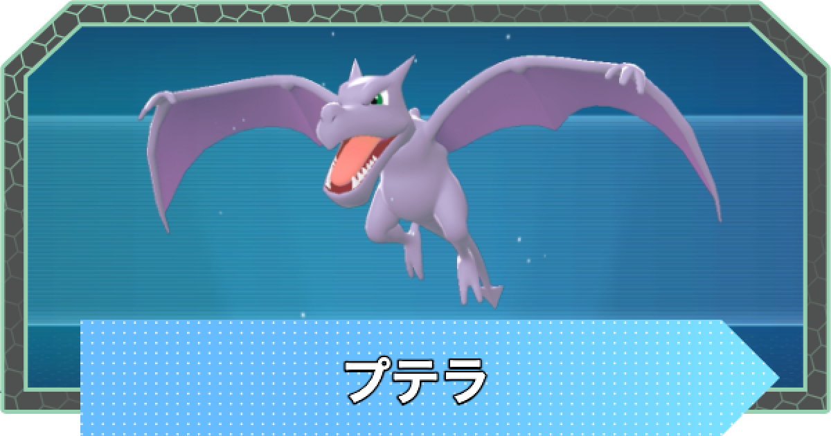 524312.png?date=1763019764