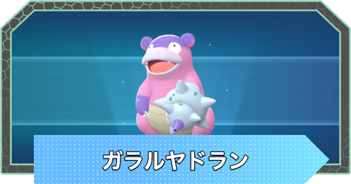 524313.png?date=1763021704