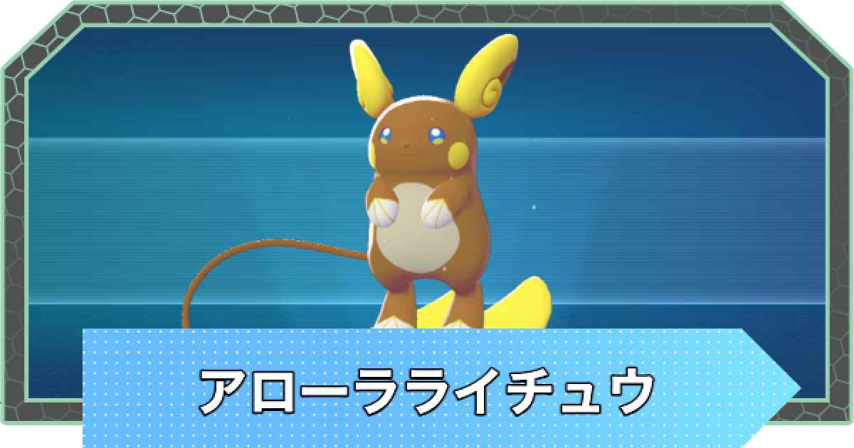 524317.png?date=1763021381