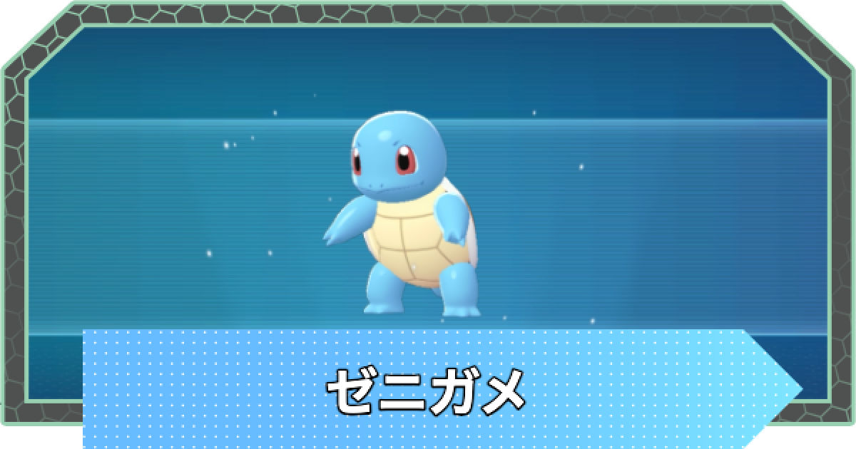 524321.png?date=1763017966