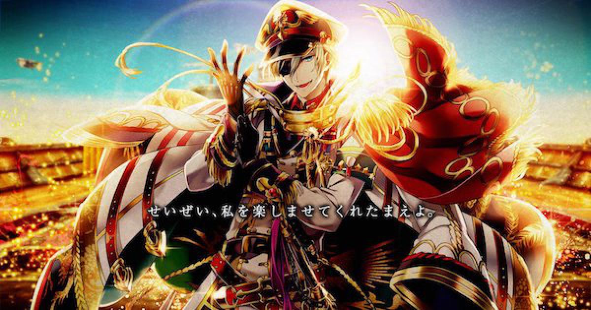 黒猫のウィズ】空戦のドルキマス1のやるべきことまとめ | 4周年