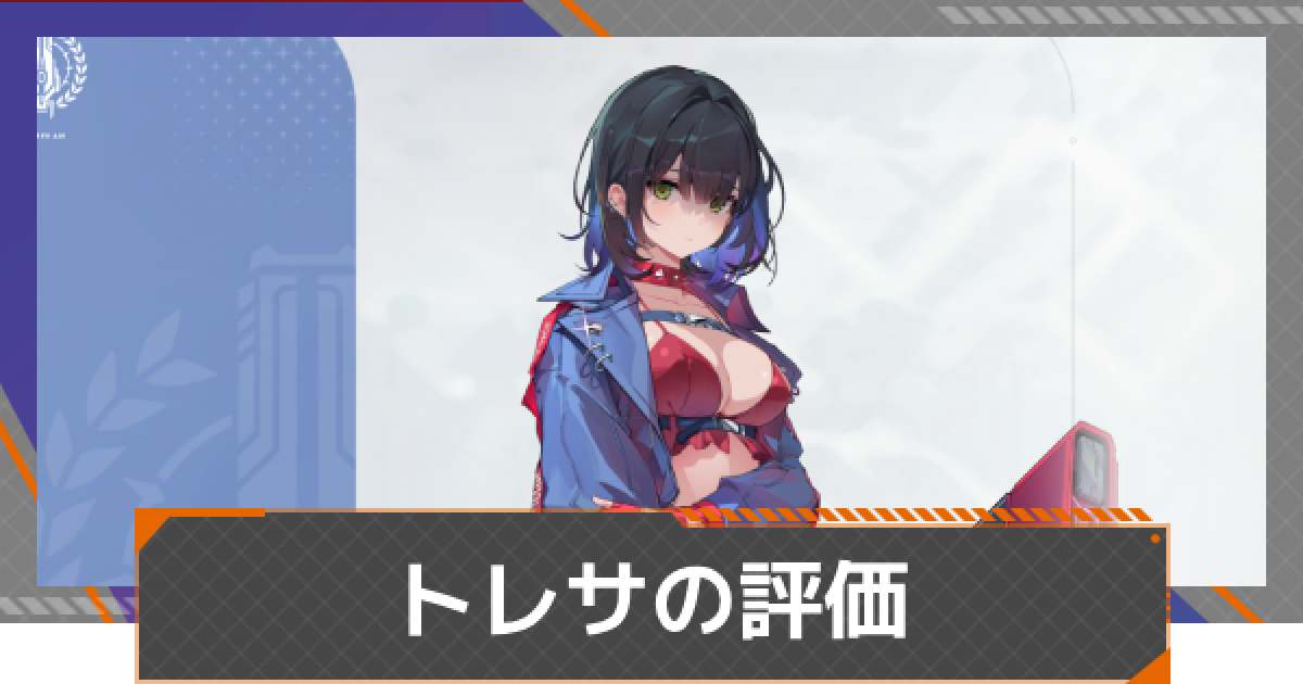 TGS カオスゼロナイトメア　特典カード１６枚セット カオス・ゼロ・ナイトメア カードセット - メルカリ