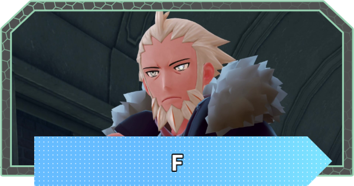 ポケモン ピンバッジ フラダリ フレア団 ピンズ ポケモンZA】Fの正体と手持ちポケモン【ポケモンレジェンズZA