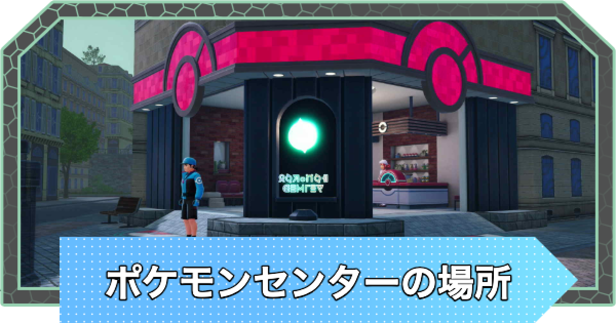 525540.png?date=1761041953