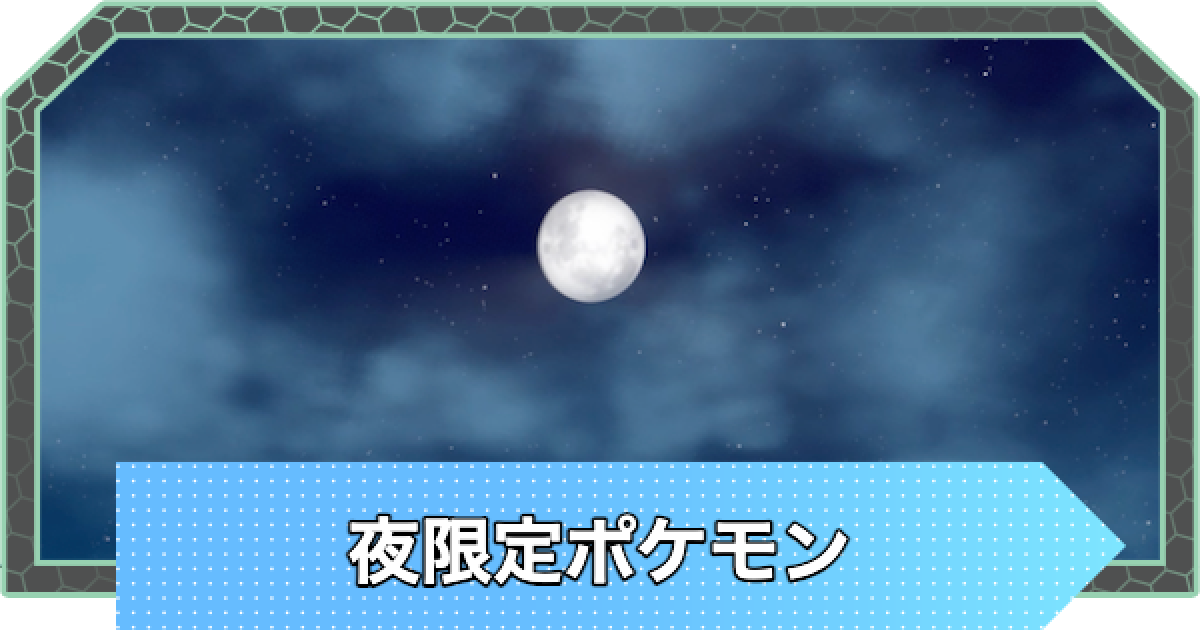 525857.png?date=1761204054