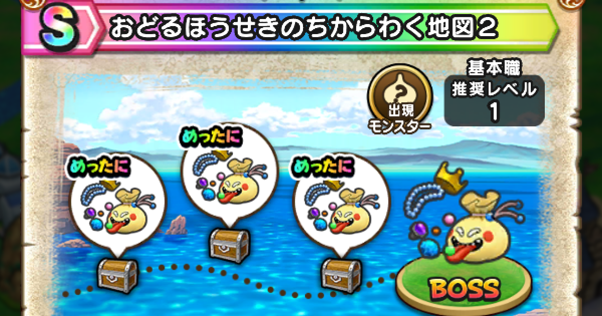 525892.png?date=1761201203