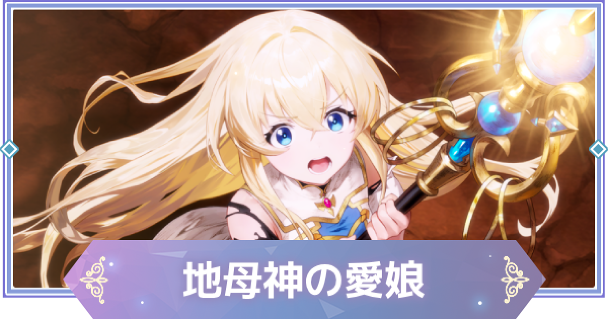 526207.png?date=1766747488