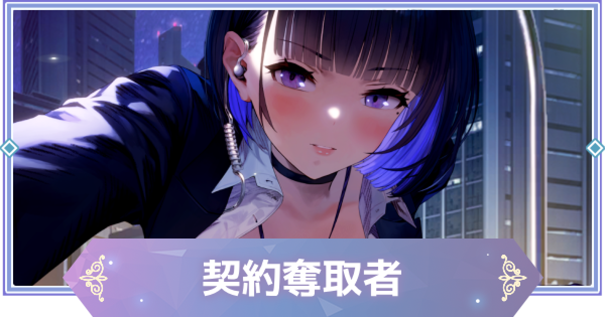 ブラウンダスト2 マウスパッド ルベンシア ブラウンダスト2 マウスパッド ルベンシア AGF ブラウンダスト2