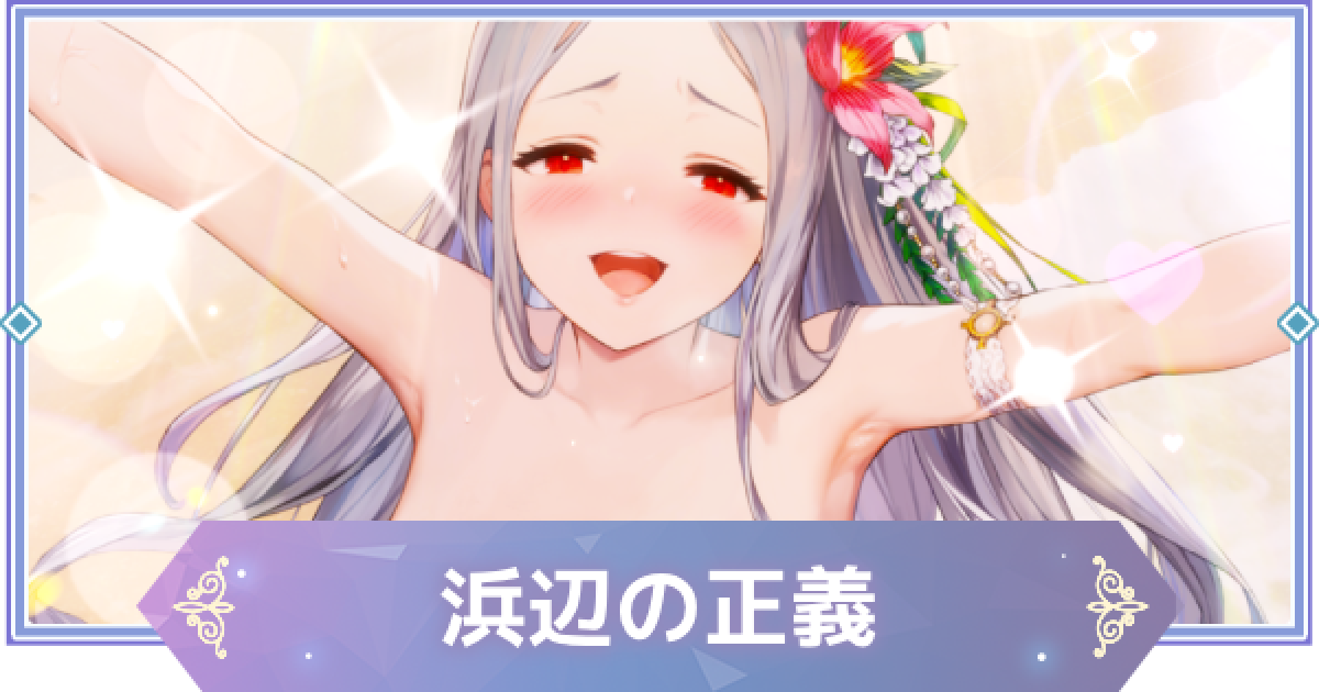 526223.png?date=1766751733