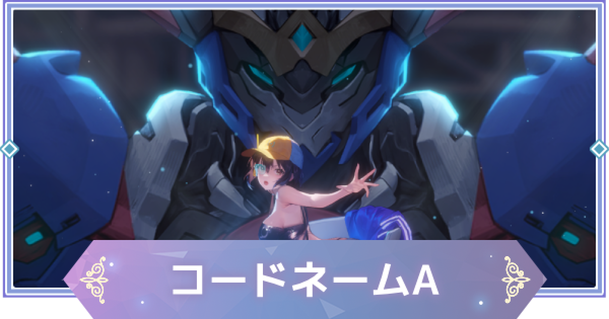526275.png?date=1766063999
