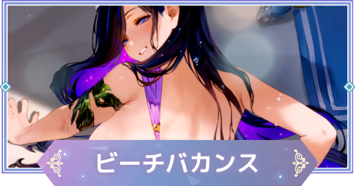 526293.png?date=1766061838