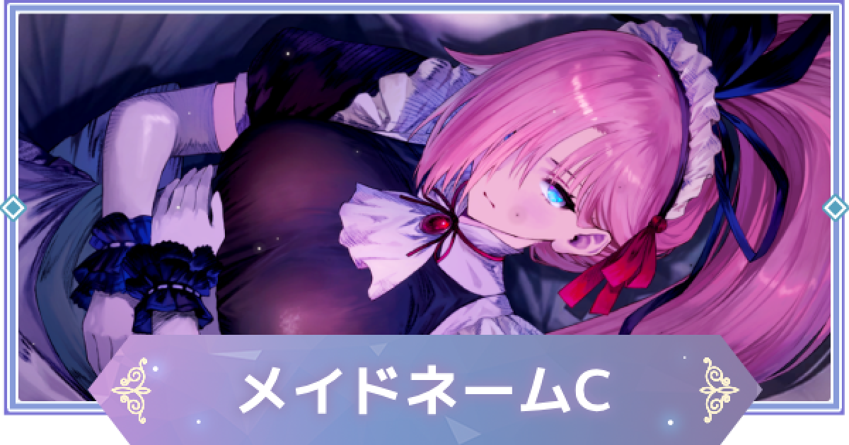 526301.png?date=1766060164