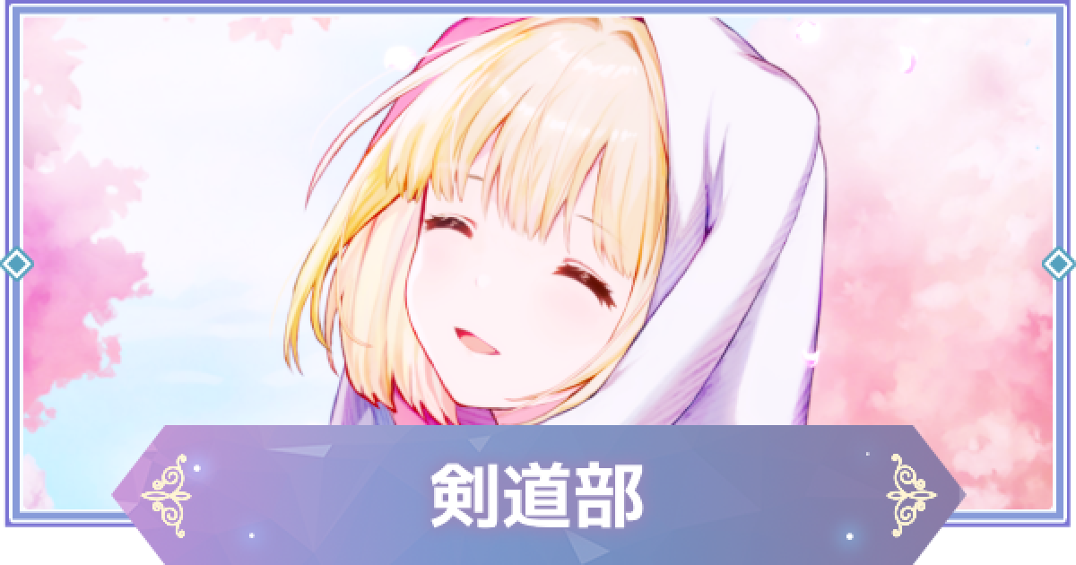 526319.png?date=1766059967