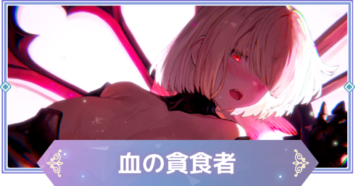 526320.png?date=1766059903